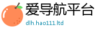 777888管家婆精准四肖向2025最新免费资料大全手机版
